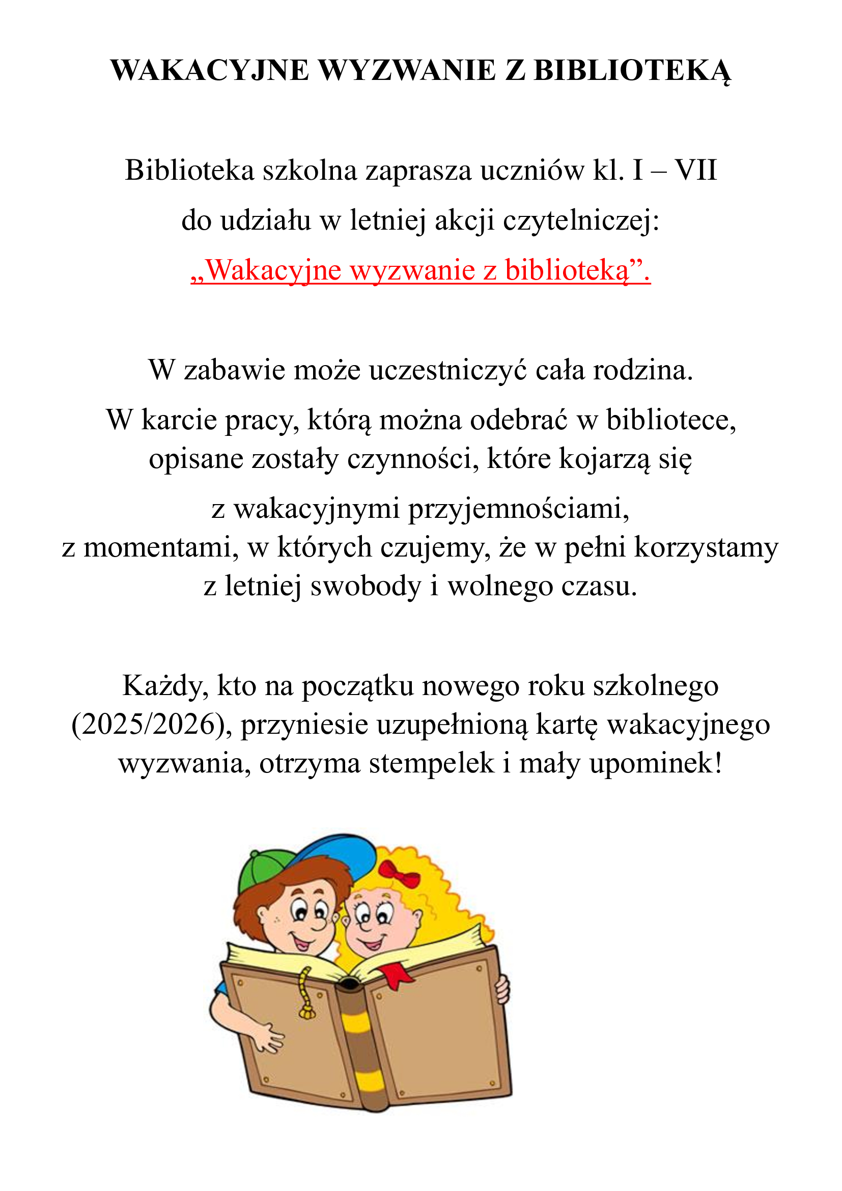 WAKACYJNE WYZWANIE Z BIBLIOTEKĄ